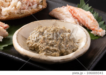 毛蟹 蟹みそ 毛蟹 蟹みそ 106889341