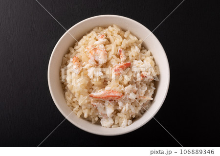 かにめし　毛蟹 106889346
