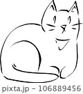Simple cat icon 106889456