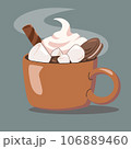 Brown cup of coffee with marshmallow 106889460