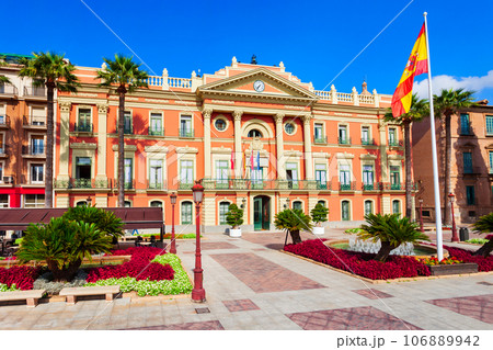 Murcia Town Hall in the centre of Murcia Murcia Town Hall in the centre of Murcia 106889942
