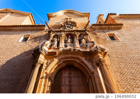 Sala Veronicas Monastery Chapel in Murcia, Spain Sala Veronicas Monastery Chapel in Murcia, Spain 106890032