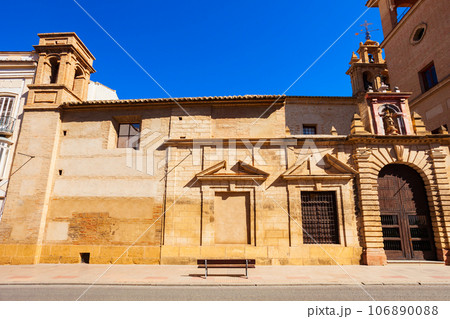 Church of Our Lady of Remedies in Antequera Church of Our Lady of Remedies in Antequera 106890088