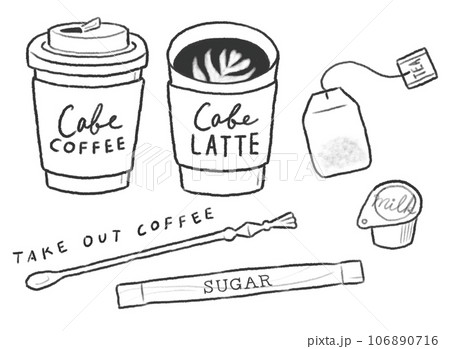 テイクアウトコーヒーのセット テイクアウトコーヒーのセット 106890716
