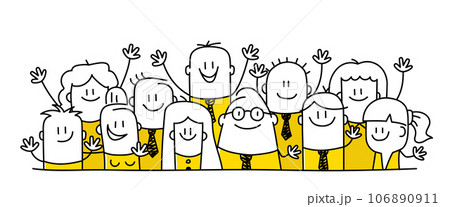Happy people celebrating win 106890911