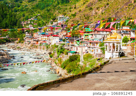 Gurudwara Shri Manikaran Sahib, India 106891245