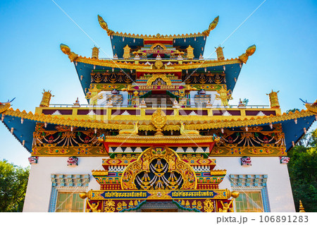 Tso Pema Monastery in Rewalsar, India 106891283