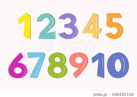 Set of colorful numbers. Vector illustration.のイラスト素材