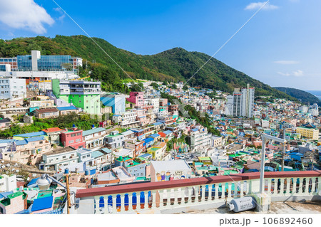 プサン　甘川文化村 106892460