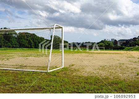 広瀬川牛越緑地のサッカーグラウンド 広瀬川牛越緑地のサッカーグラウンド 106892953