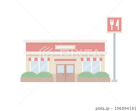 レストランのイラスト 106894181