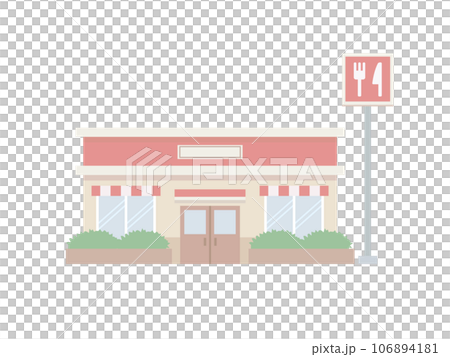 レストランのイラスト 106894181