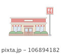 レストランのイラスト線あり 106894182