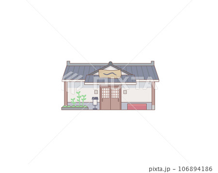 和食屋のイラスト線あり 106894186