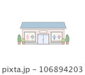 服屋のイラスト線あり 106894203