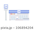 コンビニのイラスト 106894204