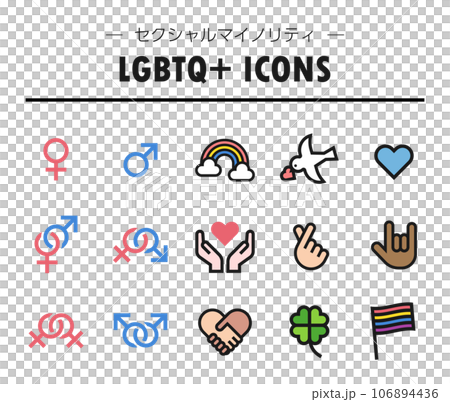 Vector icon set for LGBTQ+ items 106894436