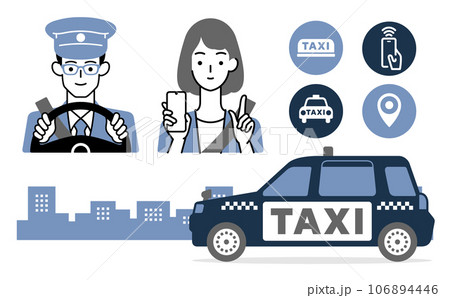タクシー・運転手・乗客・アイコン素材イラストセット タクシー・運転手・乗客・アイコン素材イラストセット 106894446