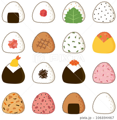 いろいろな種類のおにぎり　バリエーション　お弁当 106894467