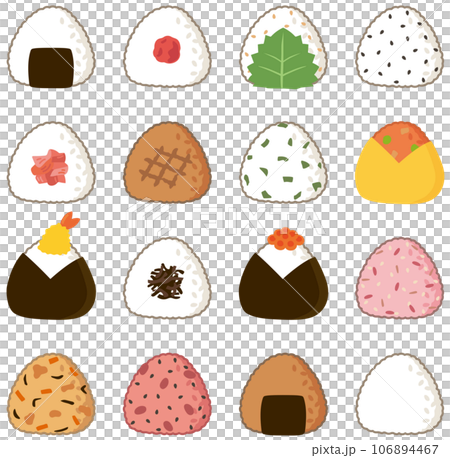 いろいろな種類のおにぎり　バリエーション　お弁当 106894467