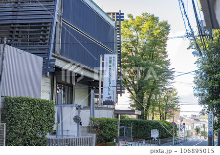 東京工芸大学杉並アニメーションミュージアム 東京工芸大学杉並アニメーションミュージアム 106895015