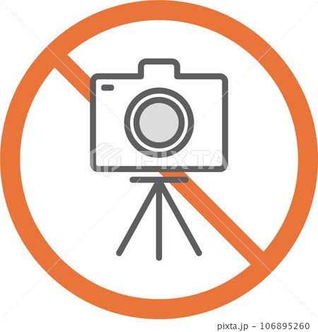 三脚使用禁止・撮影禁止のアイコン（細いタイプ） 106895260