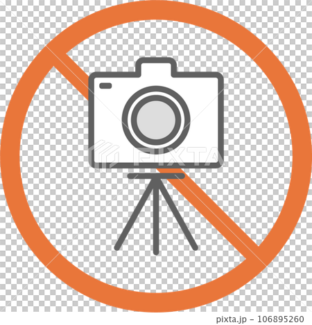 三脚使用禁止・撮影禁止のアイコン（細いタイプ） 106895260