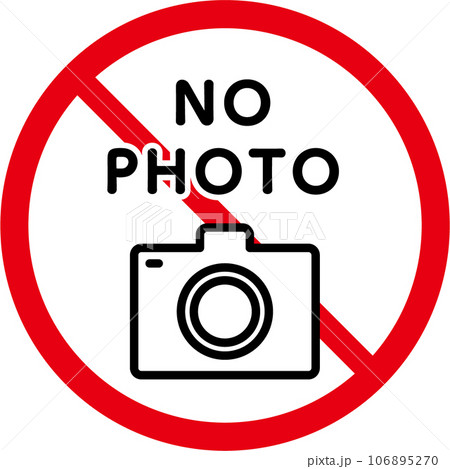 写真禁止のアイコン（細いタイプ） 106895270