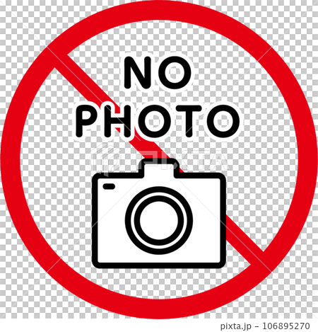 写真禁止のアイコン（細いタイプ） 106895270