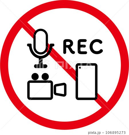録画禁止・録音禁止のアイコン(細いタイプ) 録画禁止・録音禁止のアイコン(細いタイプ) 106895273