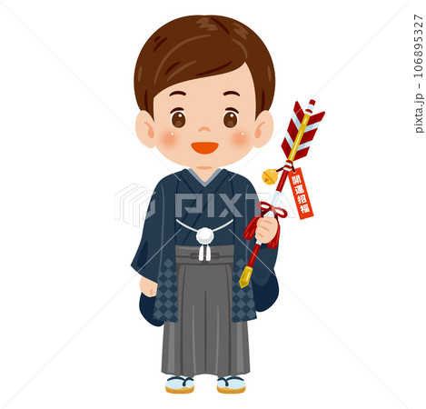 破魔矢を持った着物姿の男の子 106895327