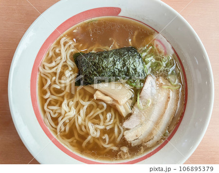 シンプルで美味しい中華そば 106895379