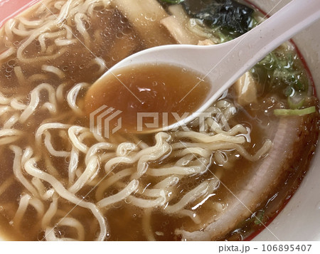シンプルで美味しい中華そば シンプルで美味しい中華そば 106895407
