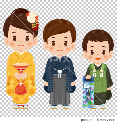 Kimono children set 2 106895494