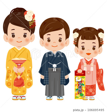着物 子ども セット1 着物 子ども セット1 106895495