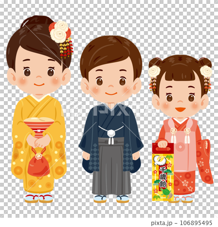 着物 子ども セット1 着物 子ども セット1 106895495