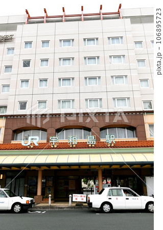 【宇和島市　JR四国　予讃線「宇和島駅」】 106895723