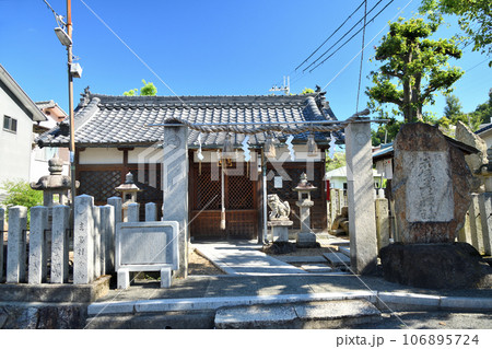 若倭彦神社(拝殿)　【大阪府柏原市平野】 106895724