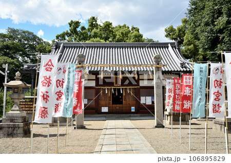 澁川神社(拝殿)　【大阪府八尾市】 106895829