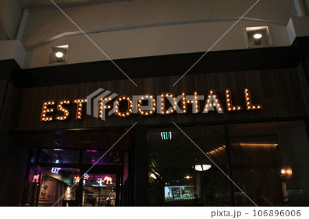 EST FOODHALL EST FOODHALL 106896006