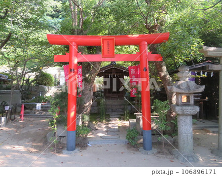 天高稲荷神社 北野天満宮 天高稲荷神社 北野天満宮 106896171
