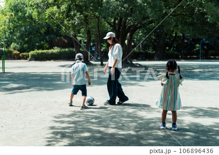 5 years old & 7 years old 5 years old & 7 years old 106896436