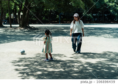 5 years old 5 years old 106896439