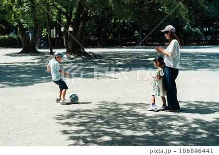 5 years old  &  7 years old 106896441