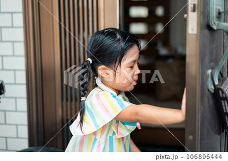 5 years old 5 years old 106896444