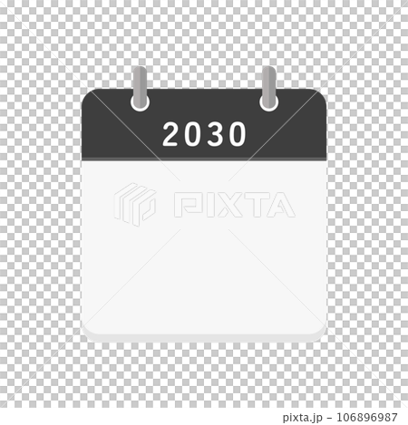 2030 Blank Daily Calendar Icon - Calendar Template - Stock Illustration  [106896987] - PIXTA