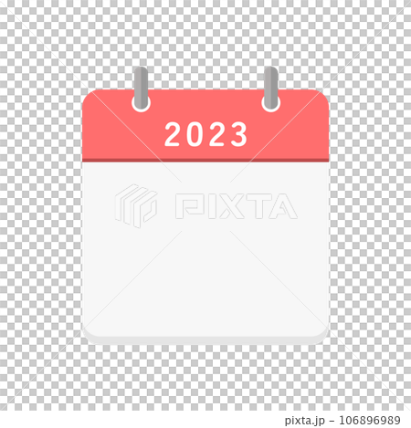 2023 blank daily calendar icon - calendar template - Stock Illustration  [106896989] - PIXTA