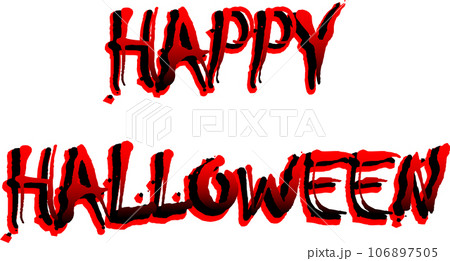 ハッピィ ハロウィンの文字 HAPPY HALLOWEEN ハッピィ ハロウィンの文字 HAPPY HALLOWEEN 106897505