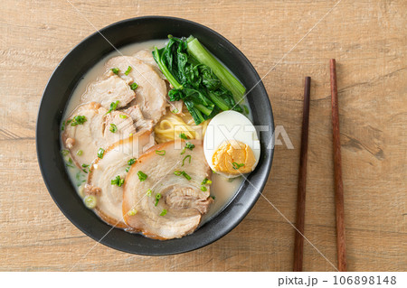 Ramen noodles in pork bone soup with roast pork and egg 106898148