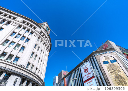 日本の東京都市景観 希望の時代…。銀座に広がる青空。脱コロナ。叡智がもたらす日本経済再生への道 106899506